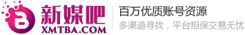 主页