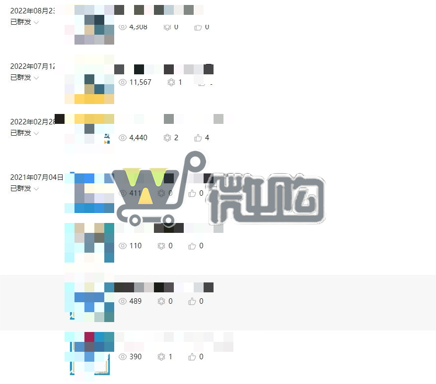 20年注册个人教育类服务号 粉丝2W+ 年轻女粉多 头条阅读量高 无违规记录 有意滴滴(图2) 微信截图_20231016095748.png