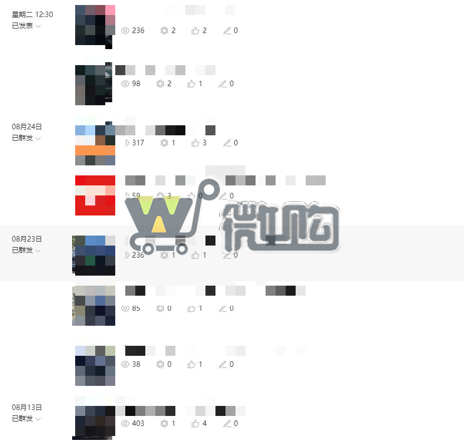 18年注册个人汽车类订阅号 粉丝4K+ 男粉多 无违规记录 有意滴滴(图2) 微信截图_20231019154637.png